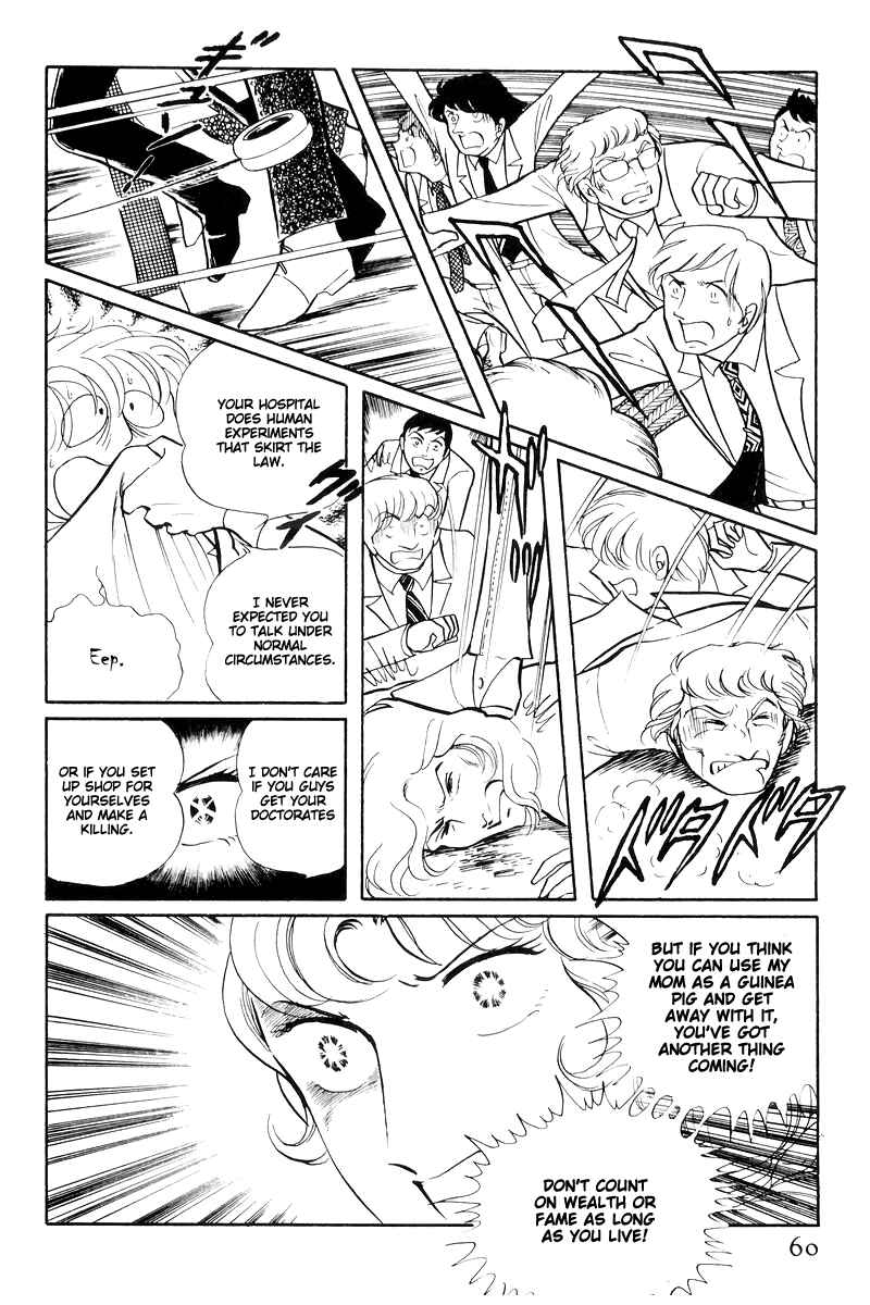 Chapter 14.2 - Page 12