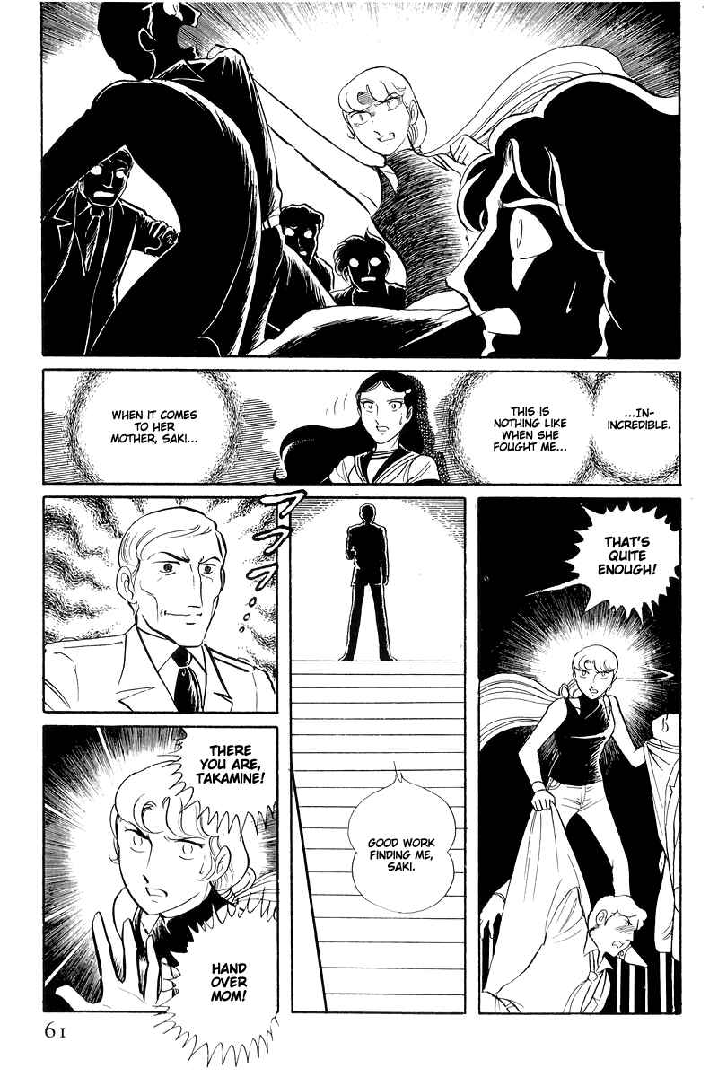Chapter 14.2 - Page 13