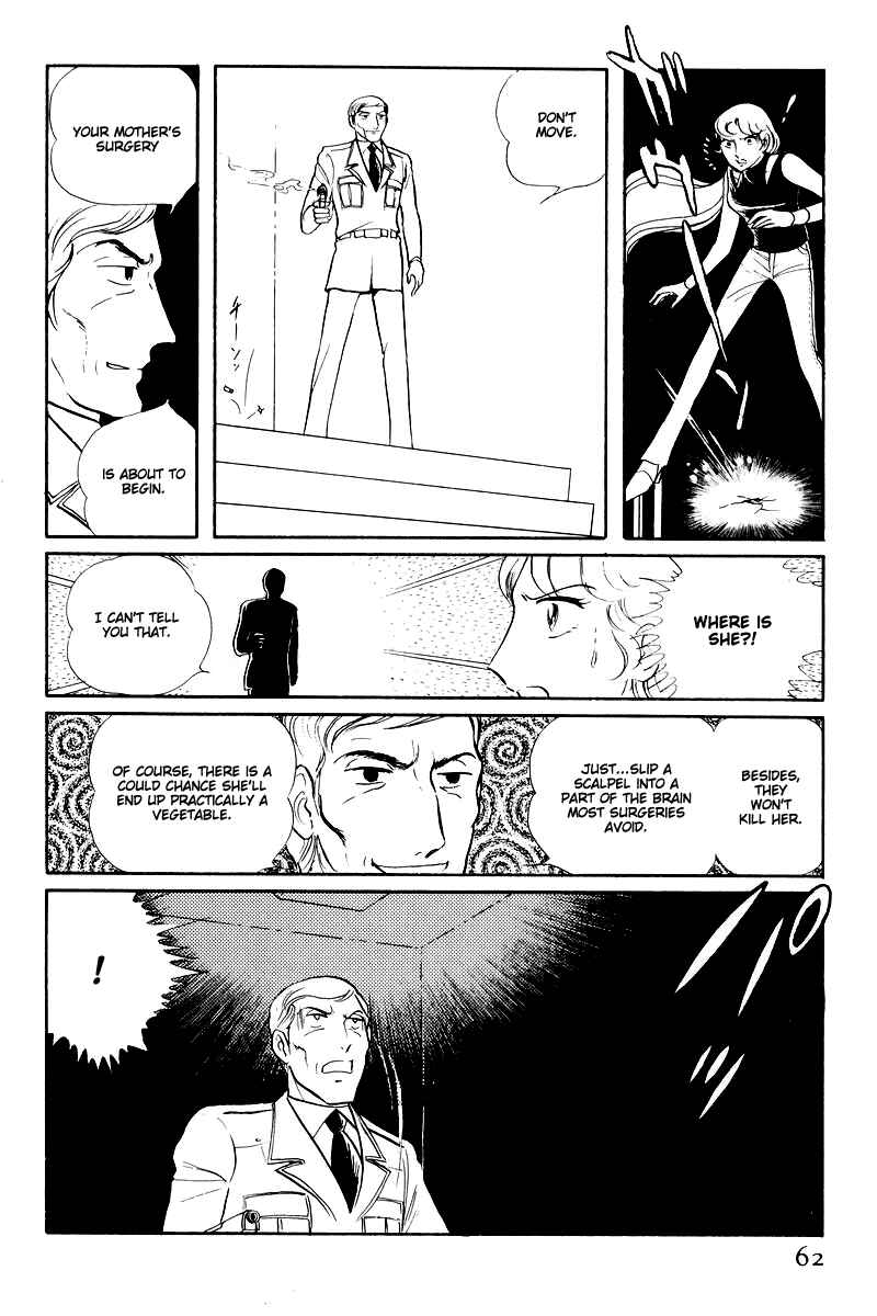 Chapter 14.2 - Page 14