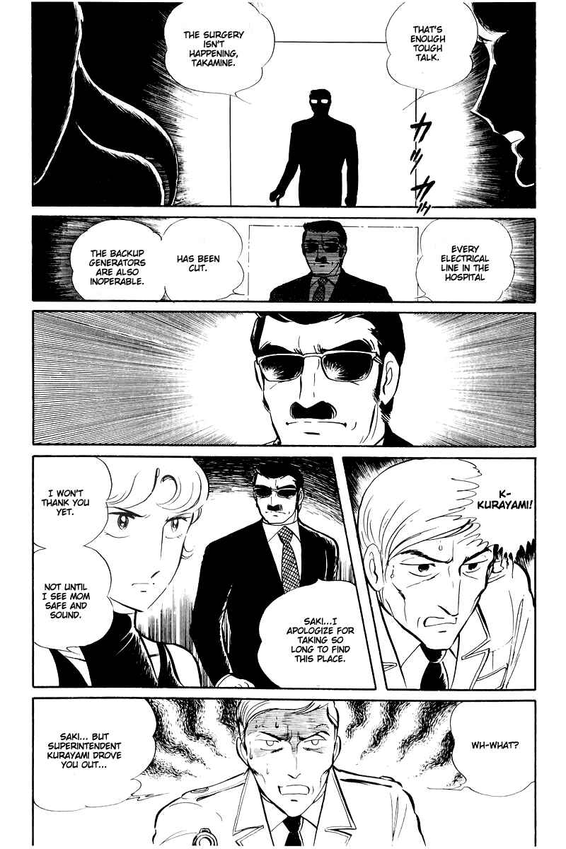 Chapter 14.2 - Page 15