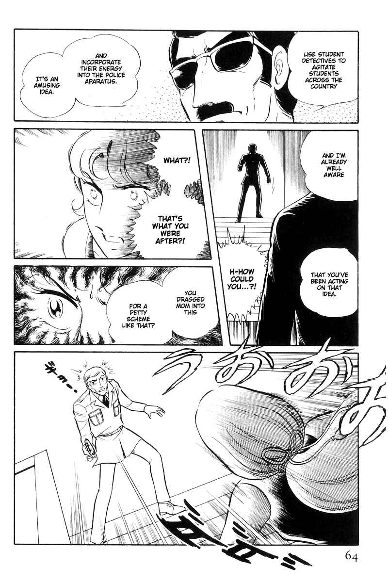 Chapter 14.2 - Page 16