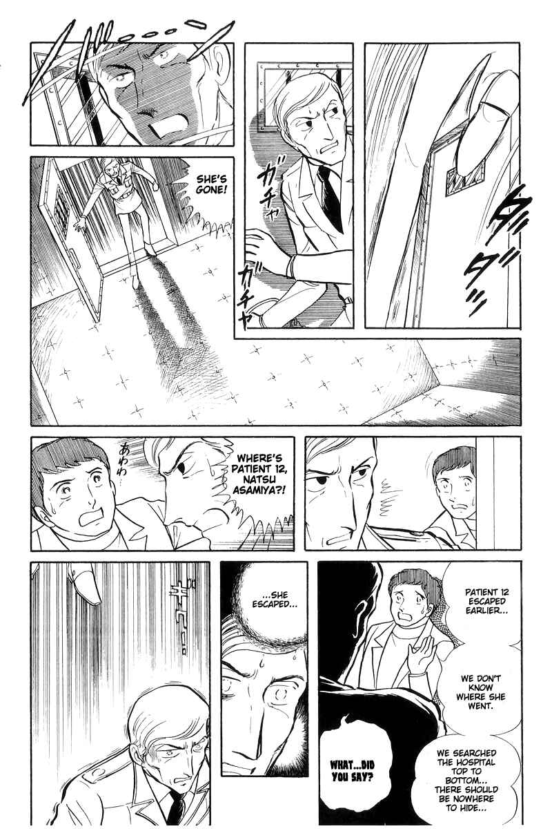 Chapter 14.2 - Page 20