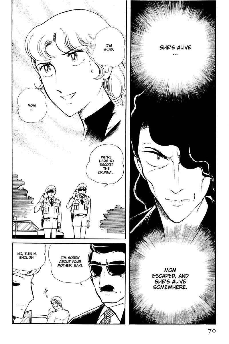 Chapter 14.2 - Page 22