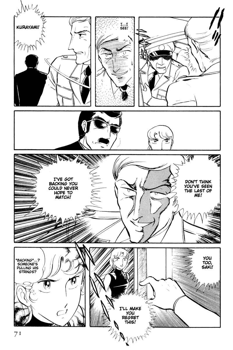 Chapter 14.2 - Page 23