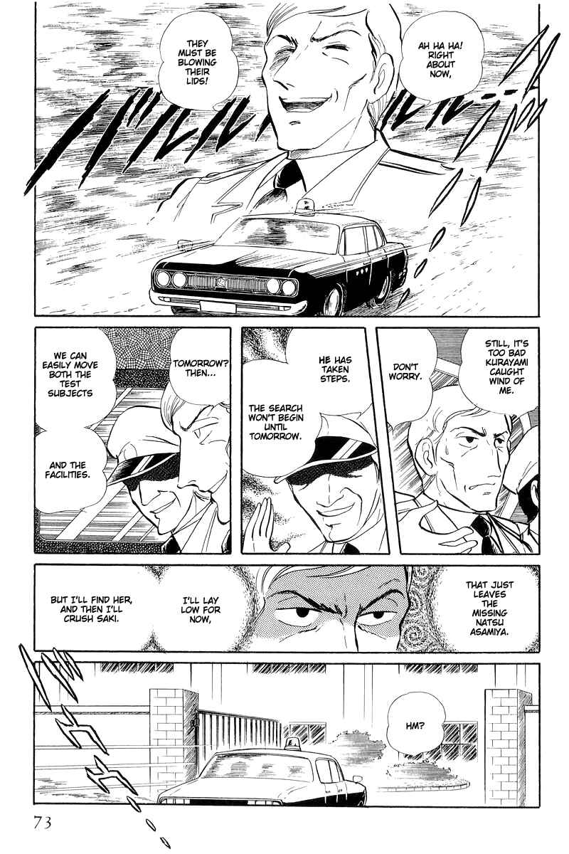 Chapter 14.2 - Page 25
