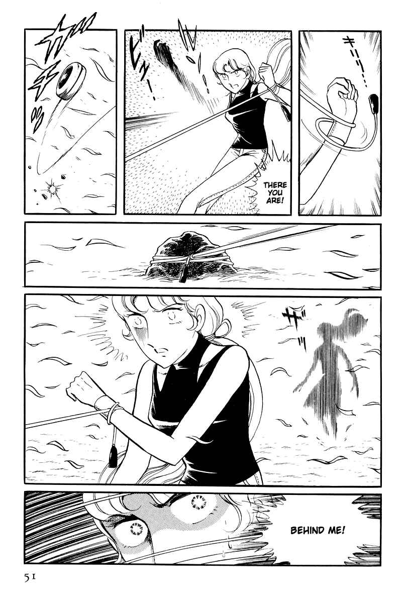 Chapter 14.2 - Page 3