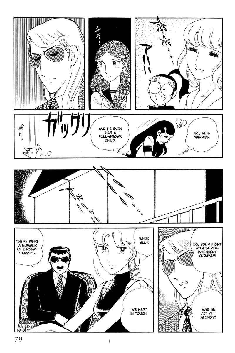 Chapter 14.2 - Page 31