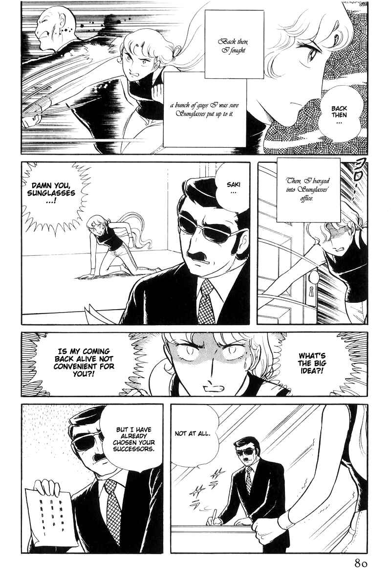 Chapter 14.2 - Page 32