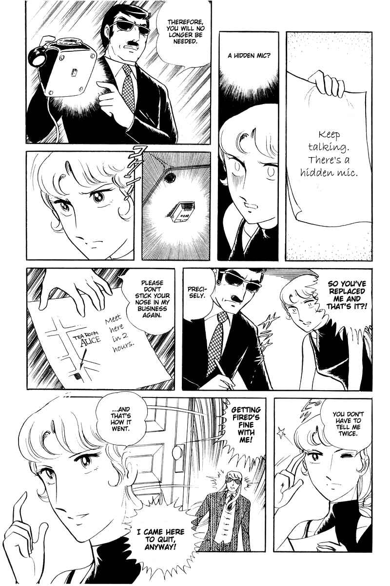 Chapter 14.2 - Page 33