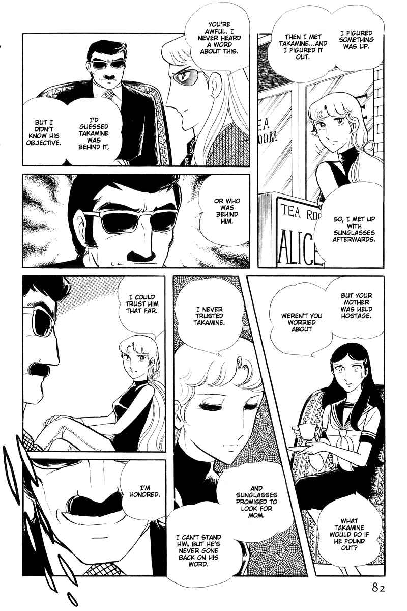 Chapter 14.2 - Page 34