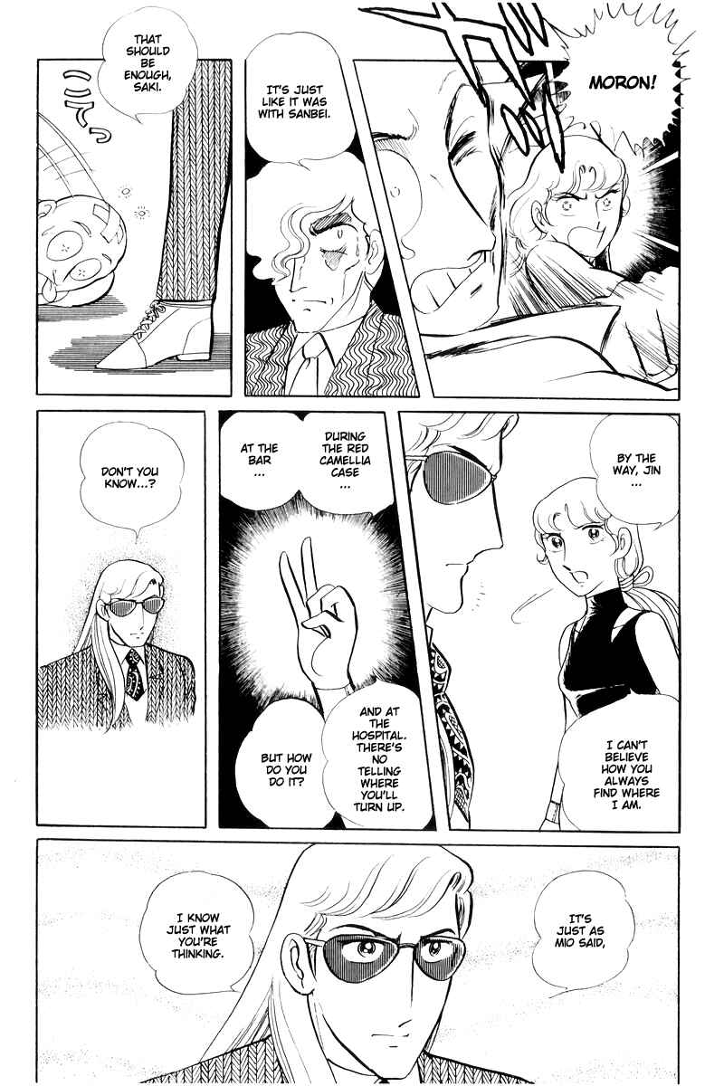 Chapter 14.2 - Page 40