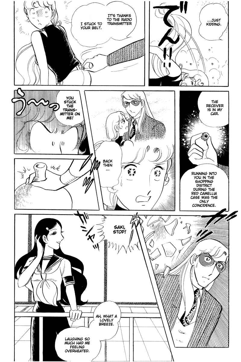 Chapter 14.2 - Page 41