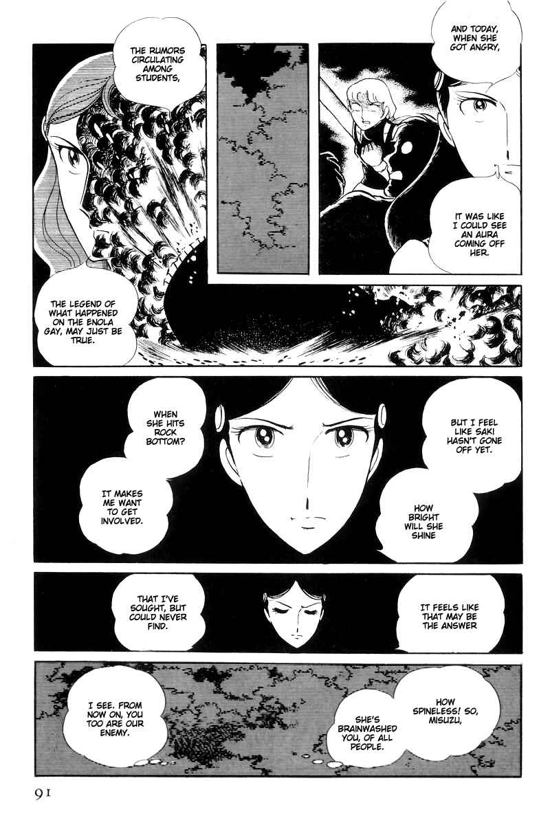 Chapter 14.2 - Page 43
