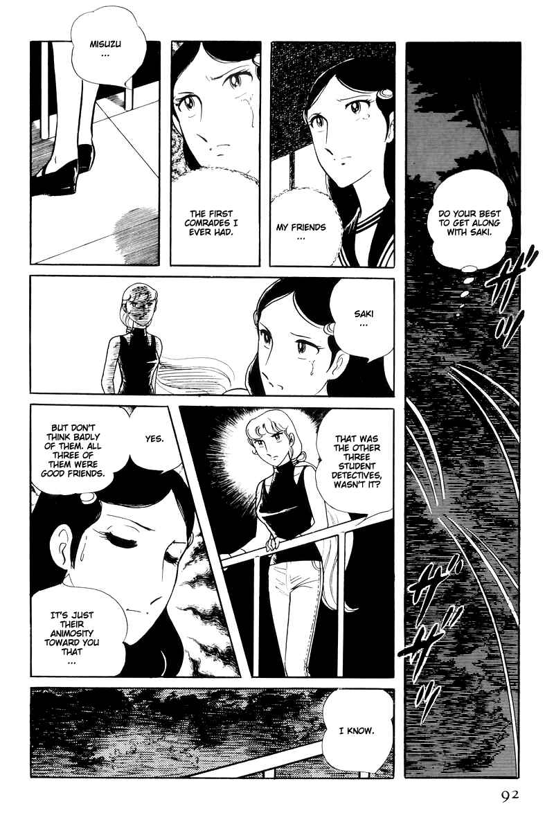 Chapter 14.2 - Page 44