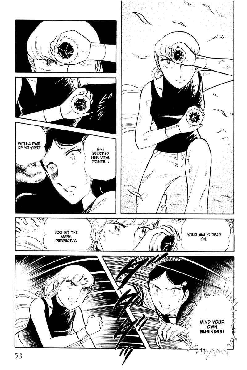 Chapter 14.2 - Page 5