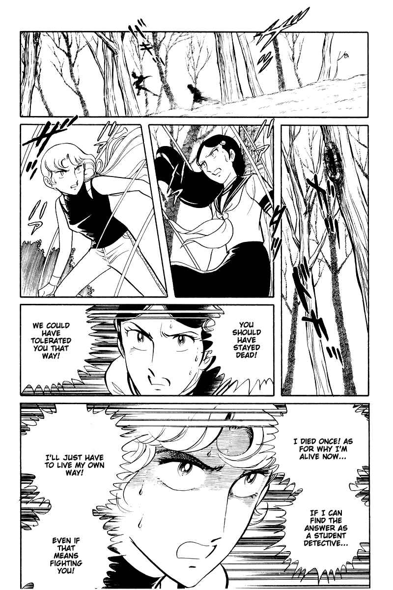 Chapter 14.2 - Page 6