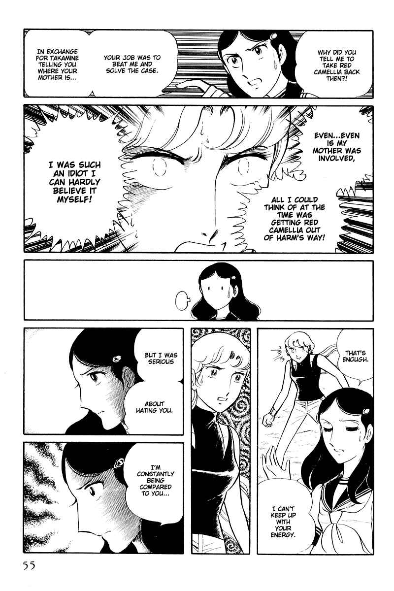 Chapter 14.2 - Page 7