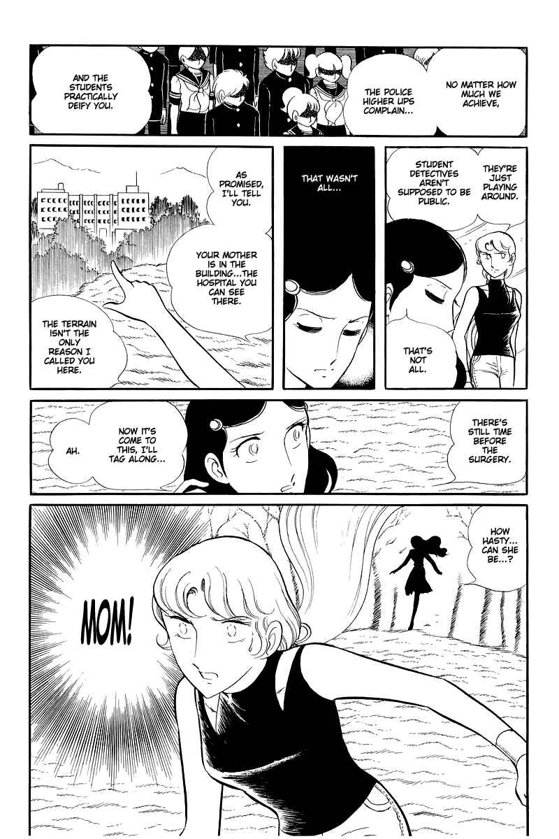 Chapter 14.2 - Page 8