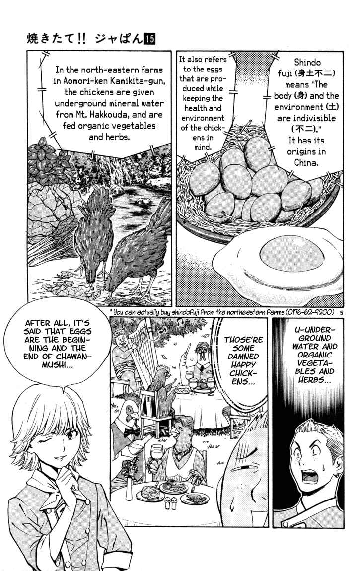 Chapter 133 - Page 5