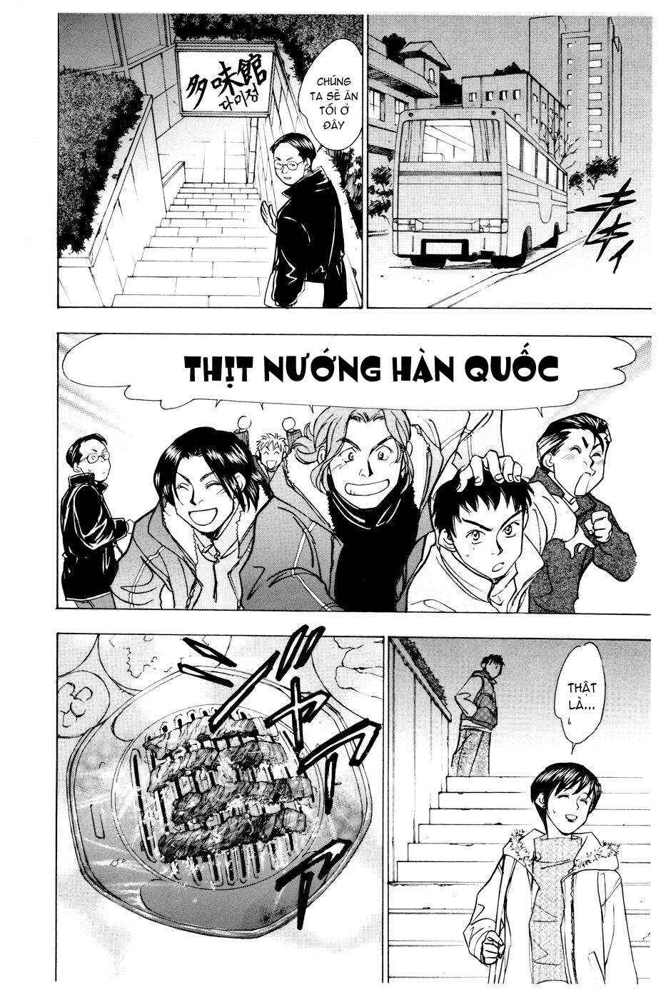 Chapter 150 - Page 10