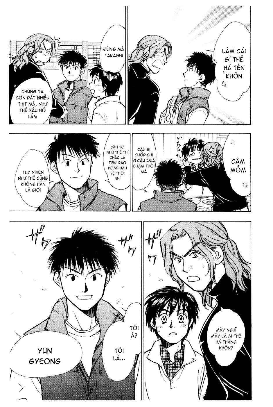 Chapter 150 - Page 13