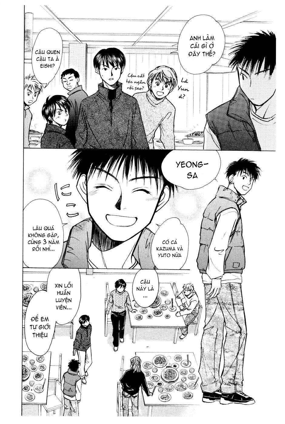 Chapter 150 - Page 14