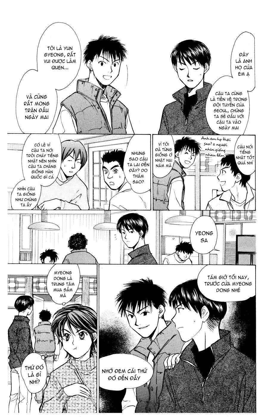 Chapter 150 - Page 15