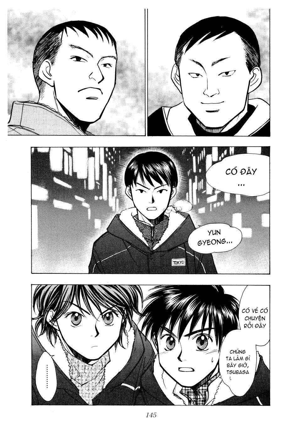 Chapter 150 - Page 19