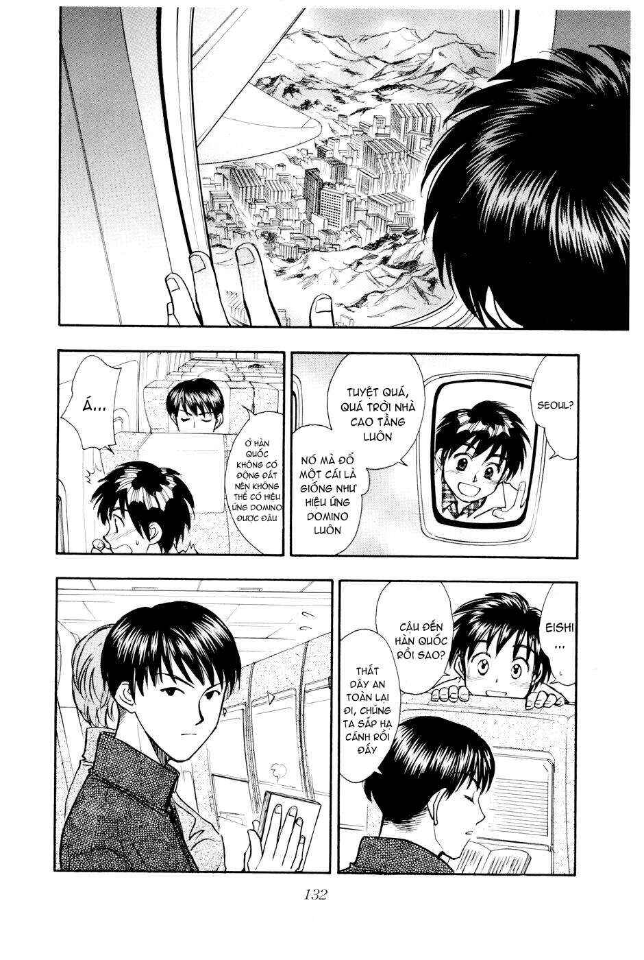 Chapter 150 - Page 6
