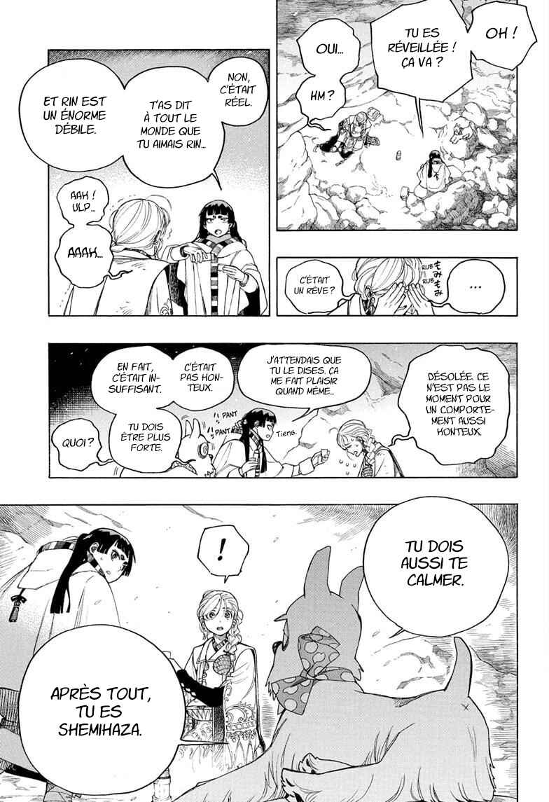 Chapter 158 - Page 10