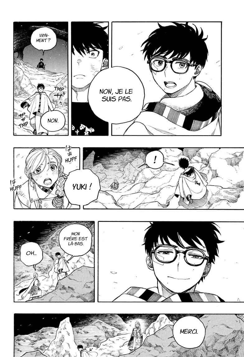 Chapter 158 - Page 15
