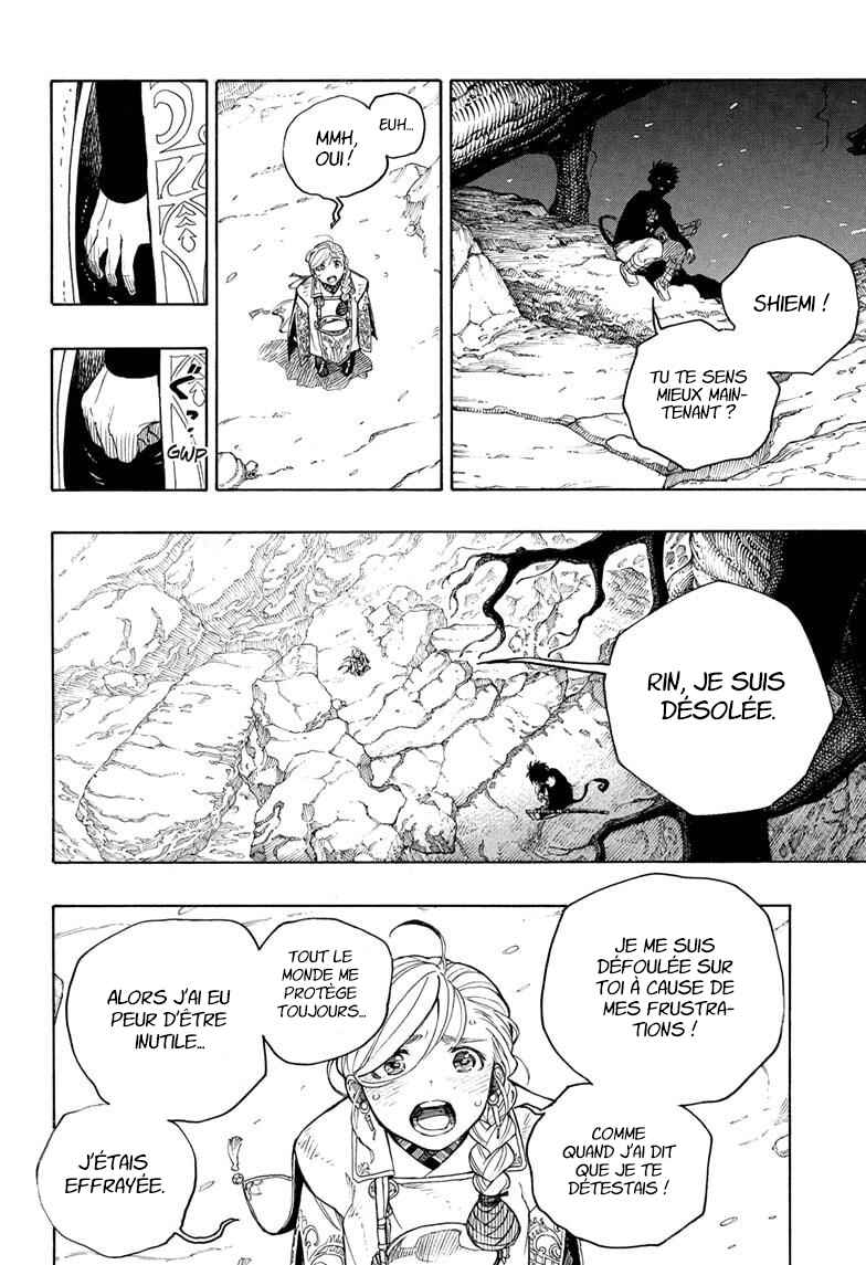 Chapter 158 - Page 17