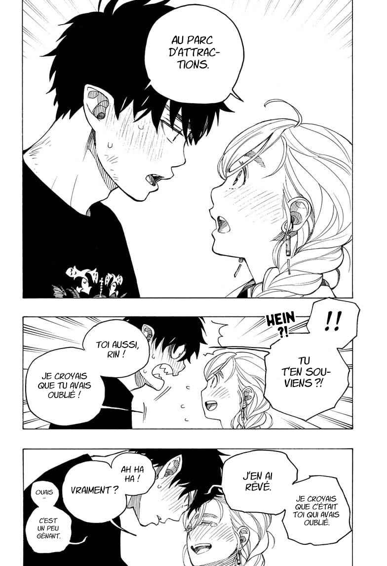 Chapter 158 - Page 31
