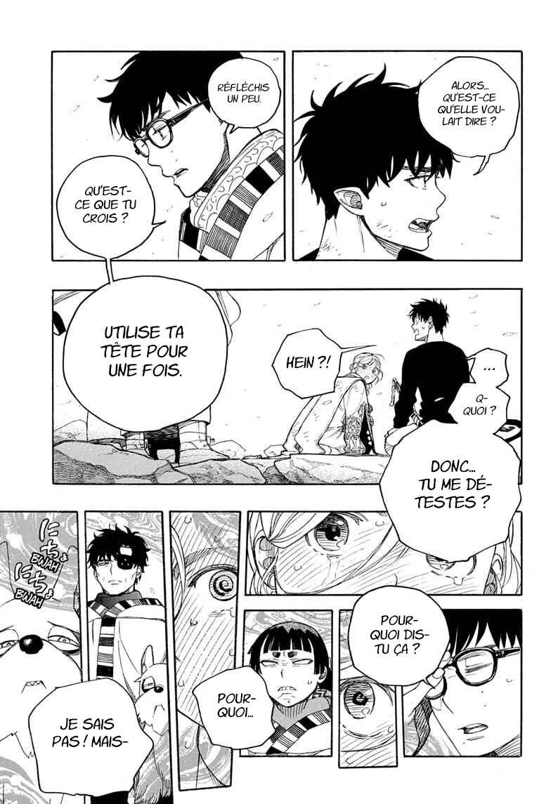 Chapter 158 - Page 6