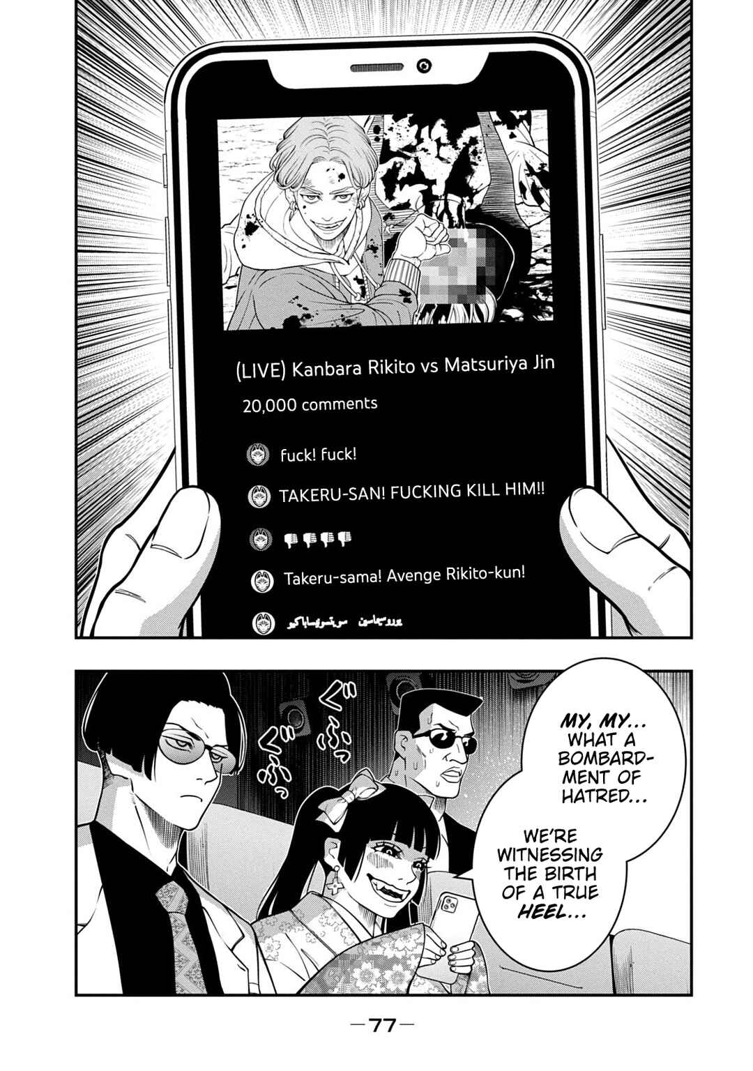 Chapter 9 - Page 11