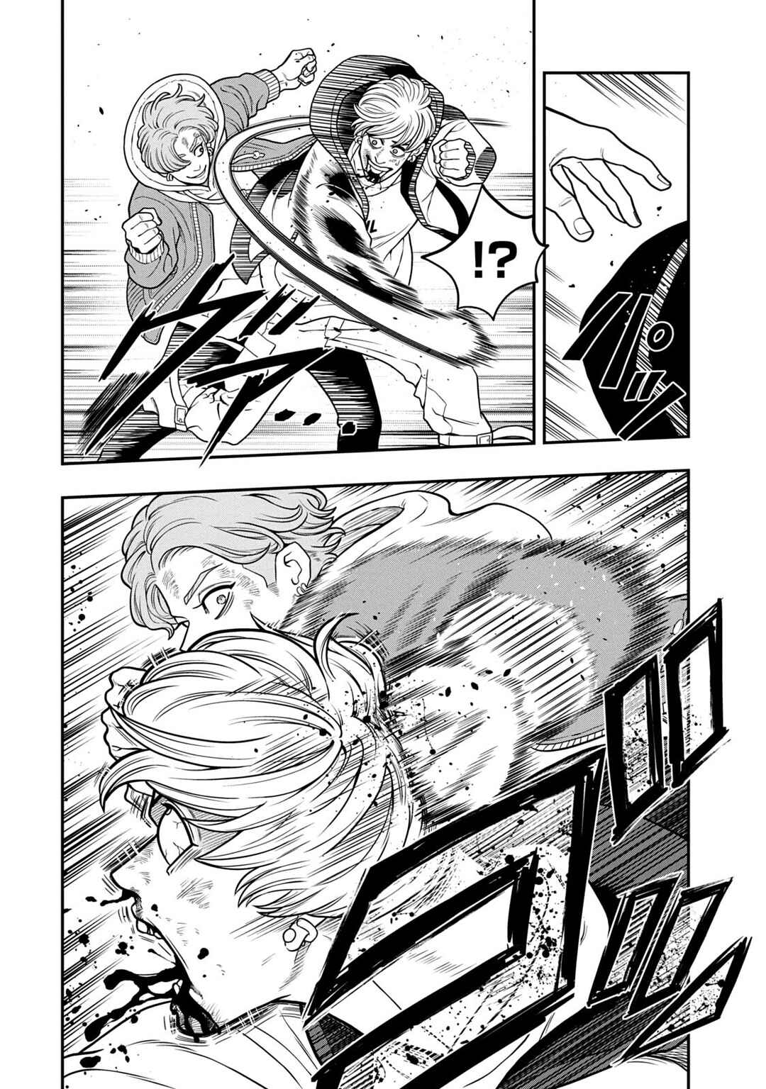 Chapter 9 - Page 2