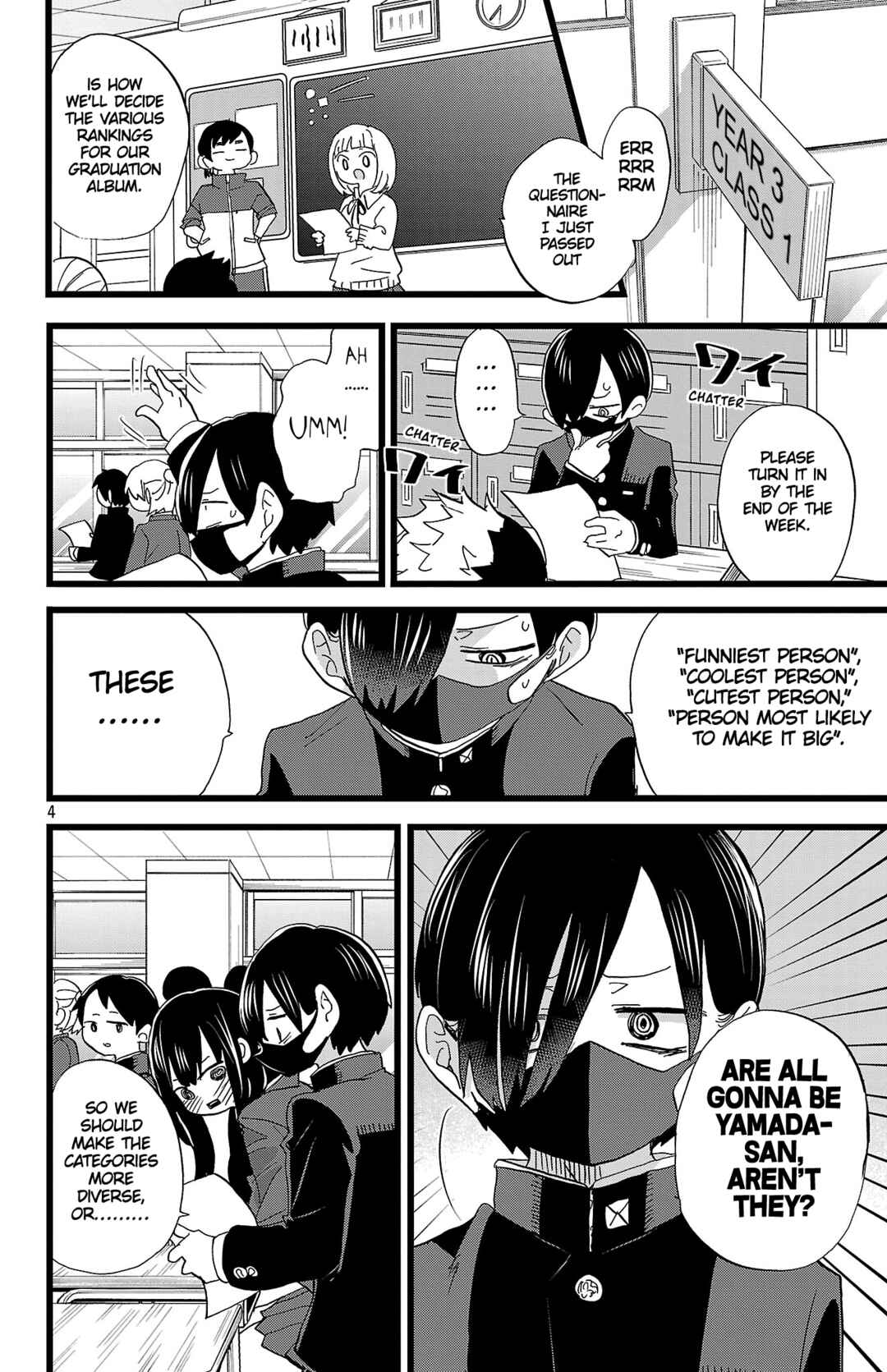 Chapter 177 - Page 5