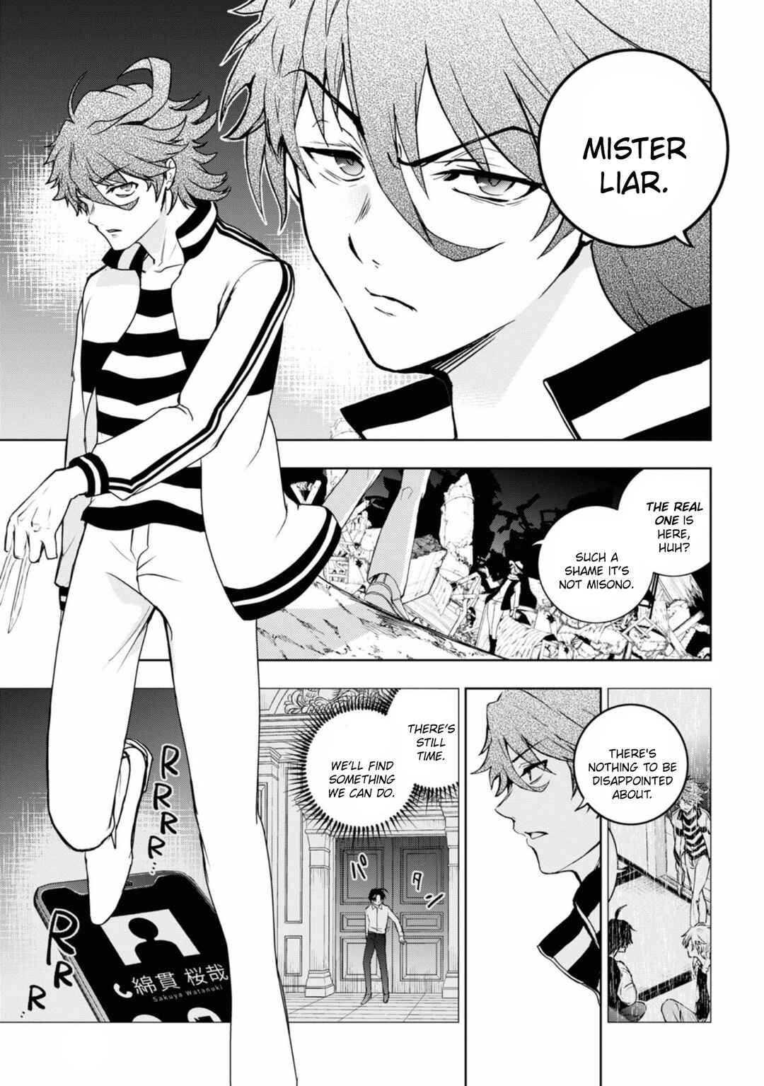 Chapter 135 - Page 23