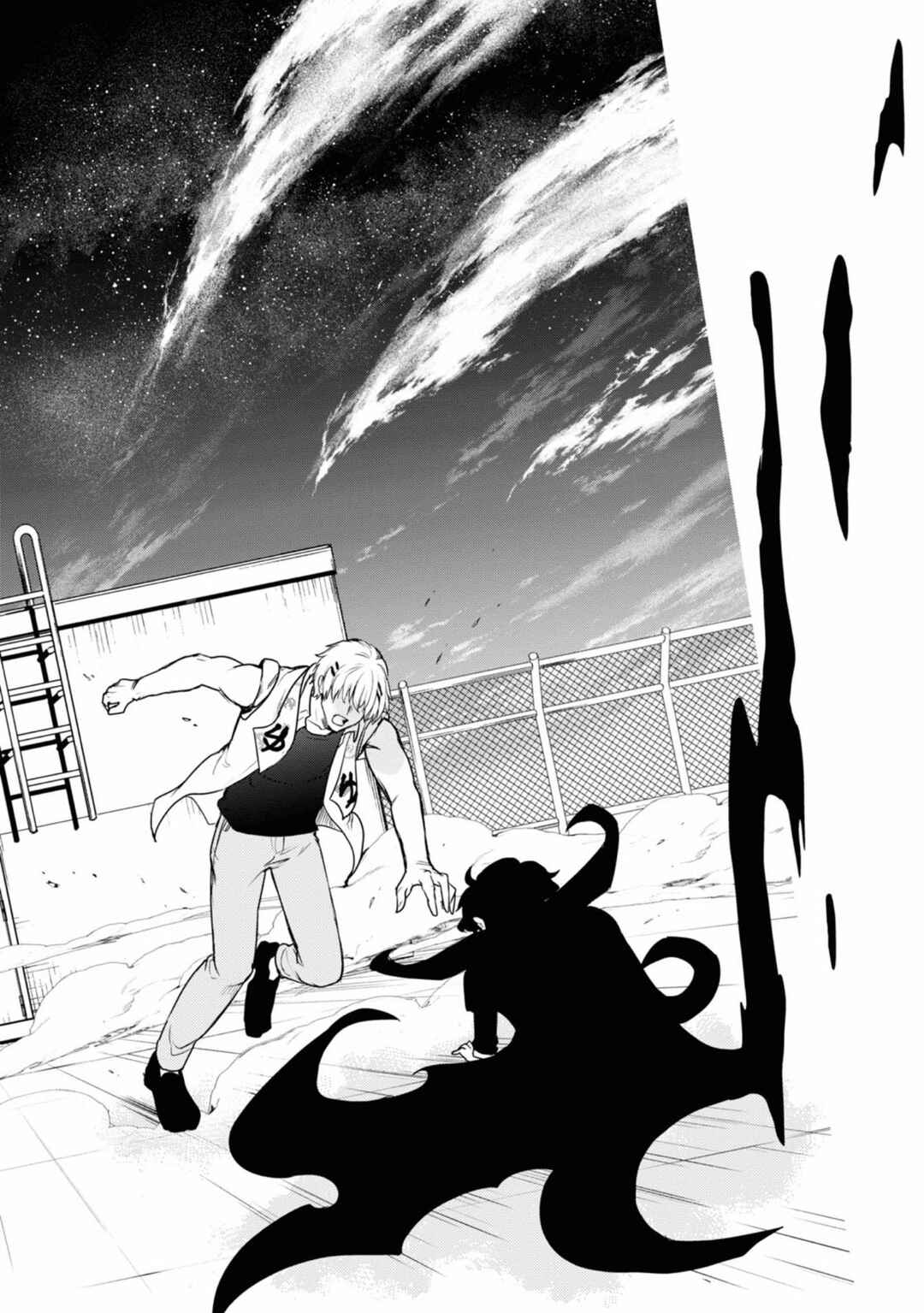 Chapter 135 - Page 7