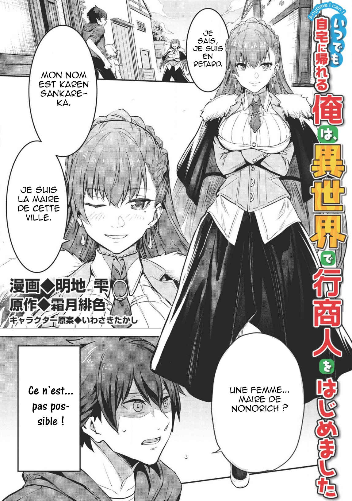 Chapter 5 - Page 2