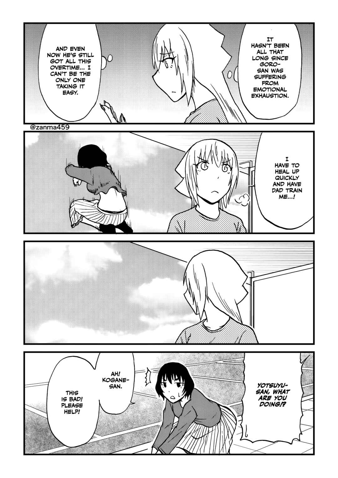 Chapter 105 - Page 2