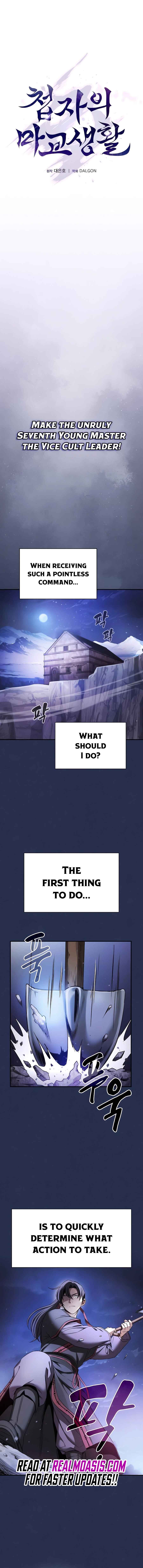 Chapter 4 - Page 9