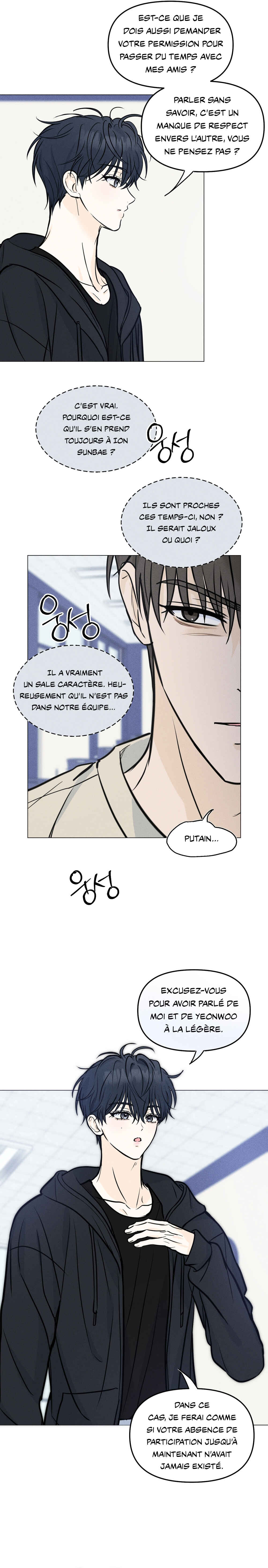 Chapter 16 - Page 6