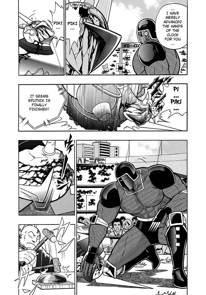 Chapter 84 - Page 11