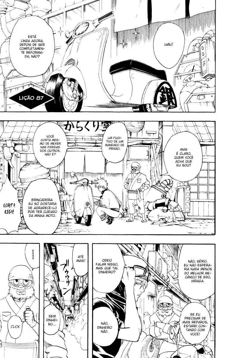 Chapter 87 - Page 1