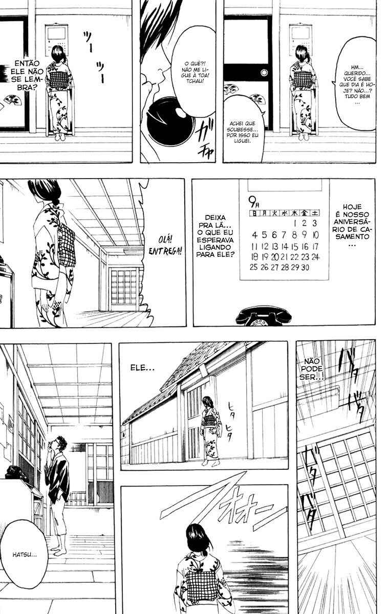 Chapter 87 - Page 11