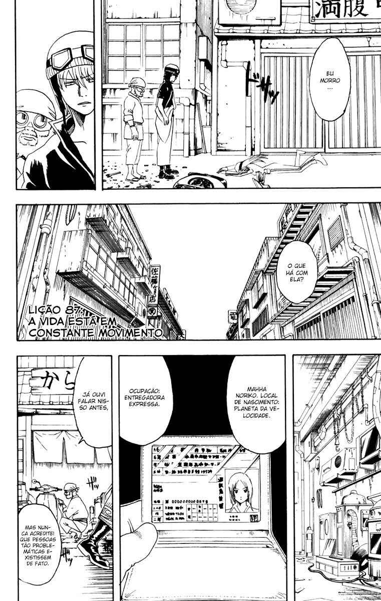 Chapter 87 - Page 4