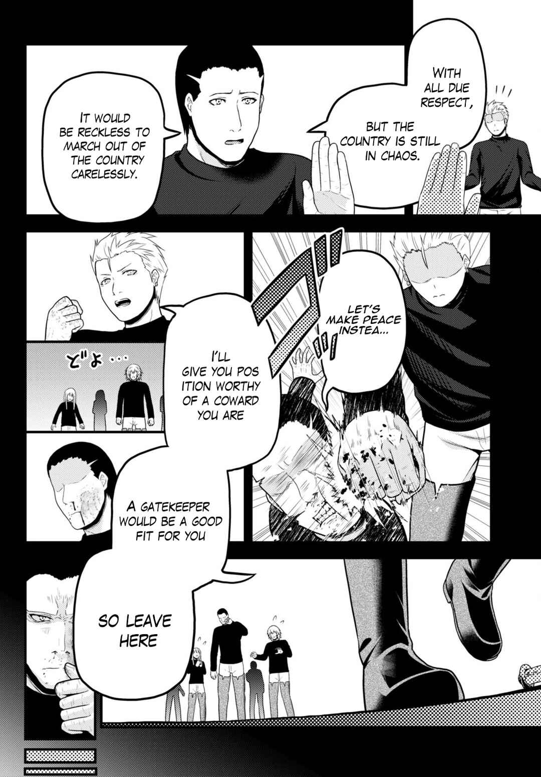 Chapter 61 - Page 13
