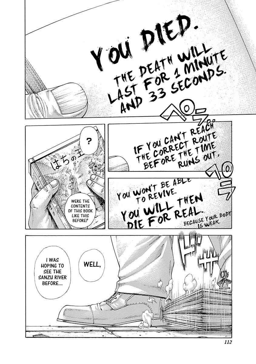 Chapter 511 - Page 10