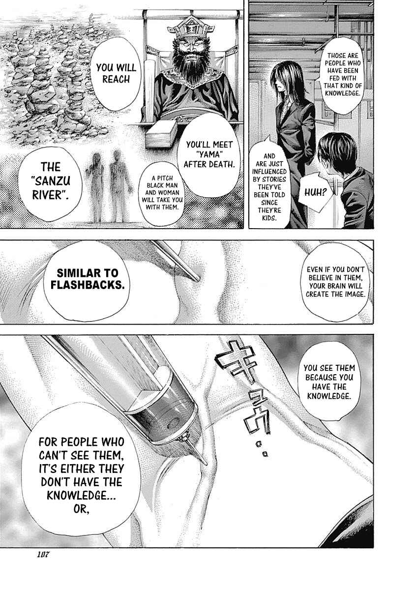 Chapter 511 - Page 5